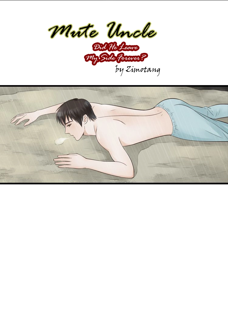 Mute Uncle Chapter 19 page 2 - 