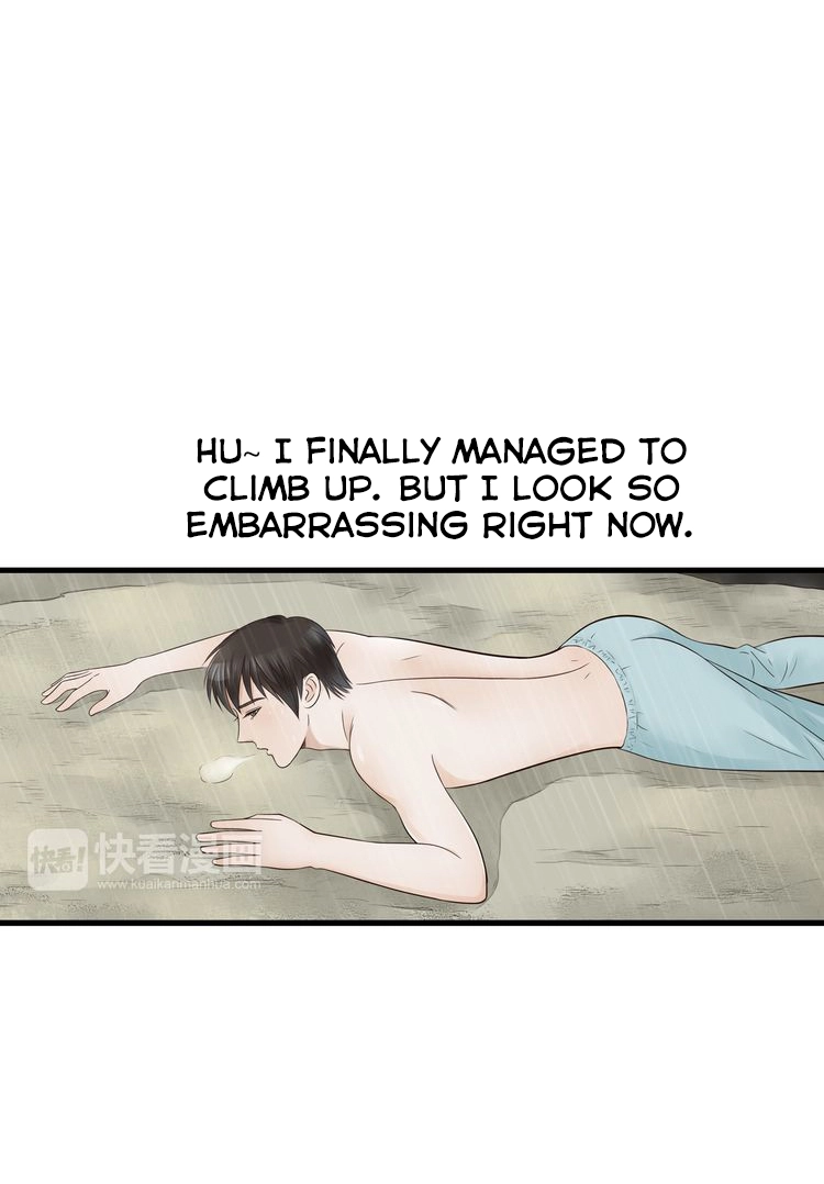 Mute Uncle Chapter 19 page 16 - 