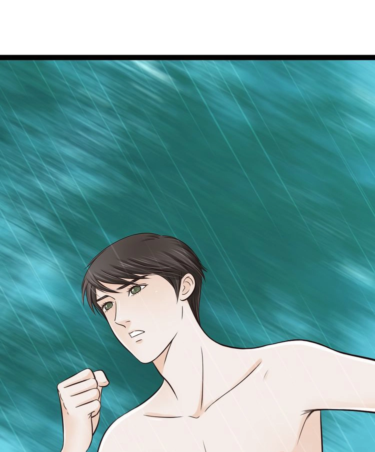 Mute Uncle Chapter 19 page 18 - 