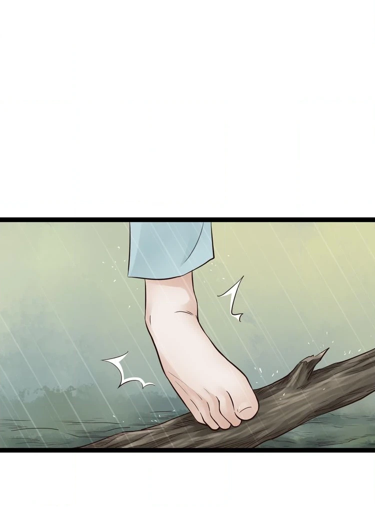 Mute Uncle Chapter 19 page 20 - 