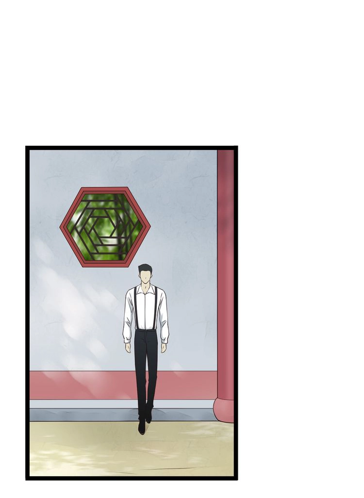 Mute Uncle Chapter 19 page 3 - 
