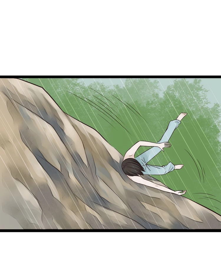 Mute Uncle Chapter 19 page 22 - 