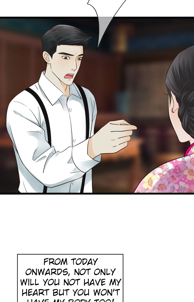 Mute Uncle Chapter 19 page 28 - 