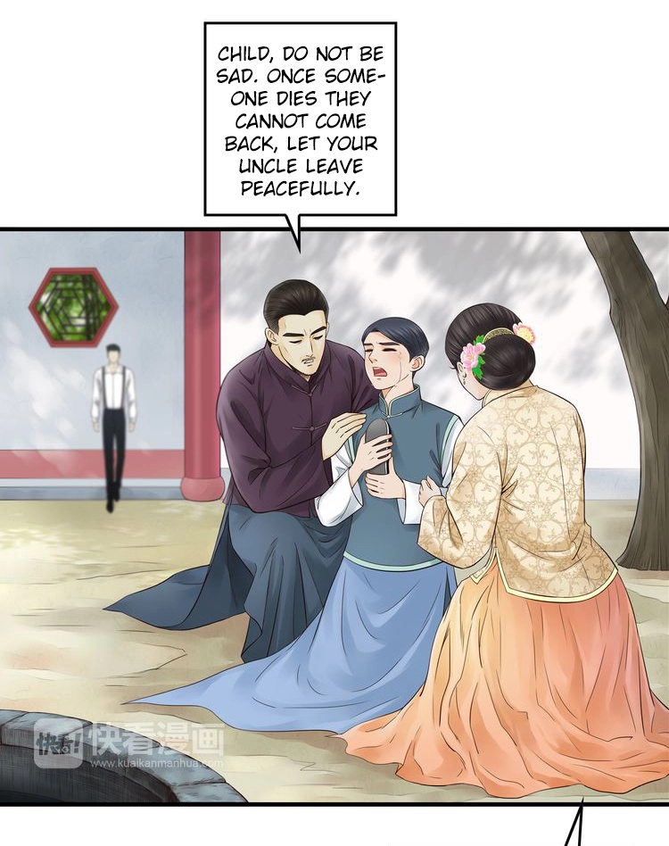 Mute Uncle Chapter 19 page 4 - 