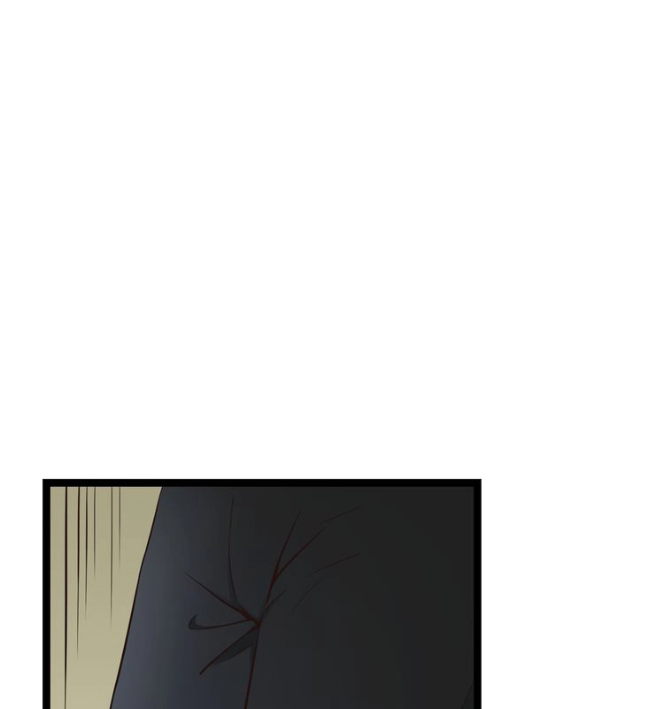 Mute Uncle Chapter 19 page 6 - 