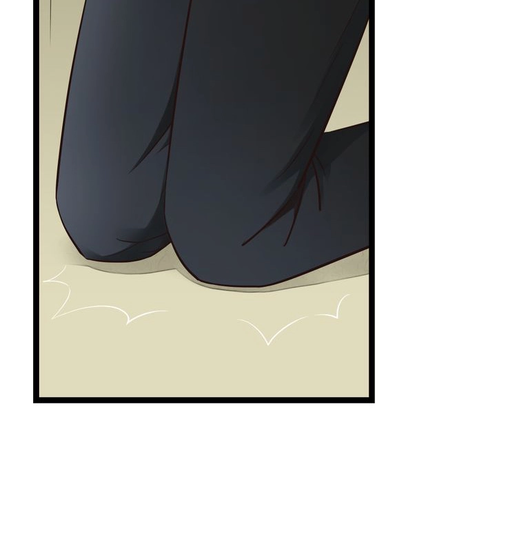 Mute Uncle Chapter 19 page 7 - 