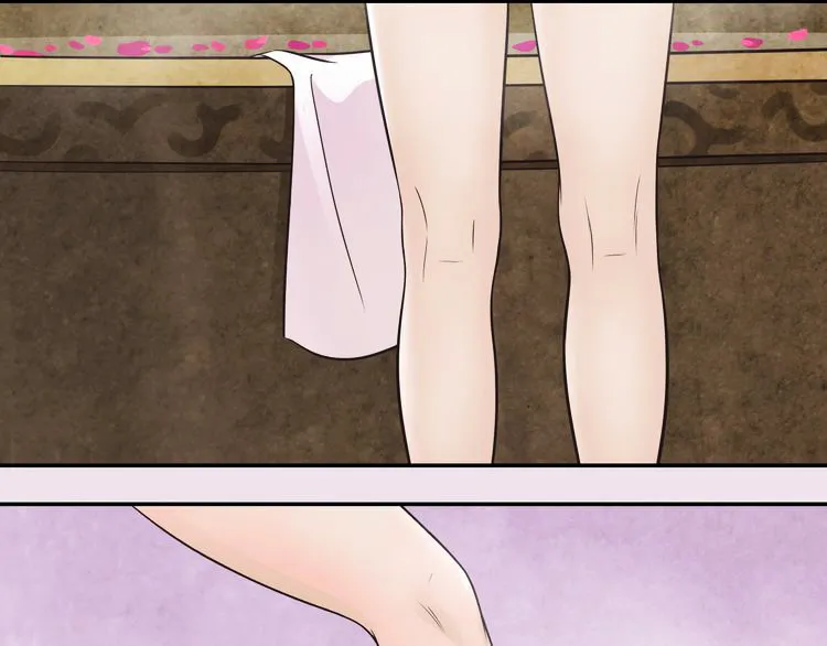 Mute Uncle Chapter 2 page 16 - 