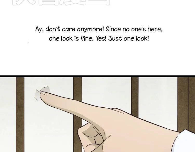 Mute Uncle Chapter 2 page 20 - 