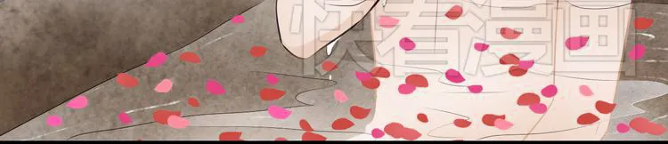 Mute Uncle Chapter 2 page 24 - 