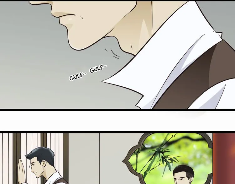 Mute Uncle Chapter 2 page 25 - 