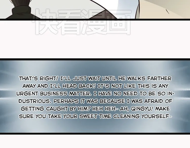 Mute Uncle Chapter 2 page 34 - 