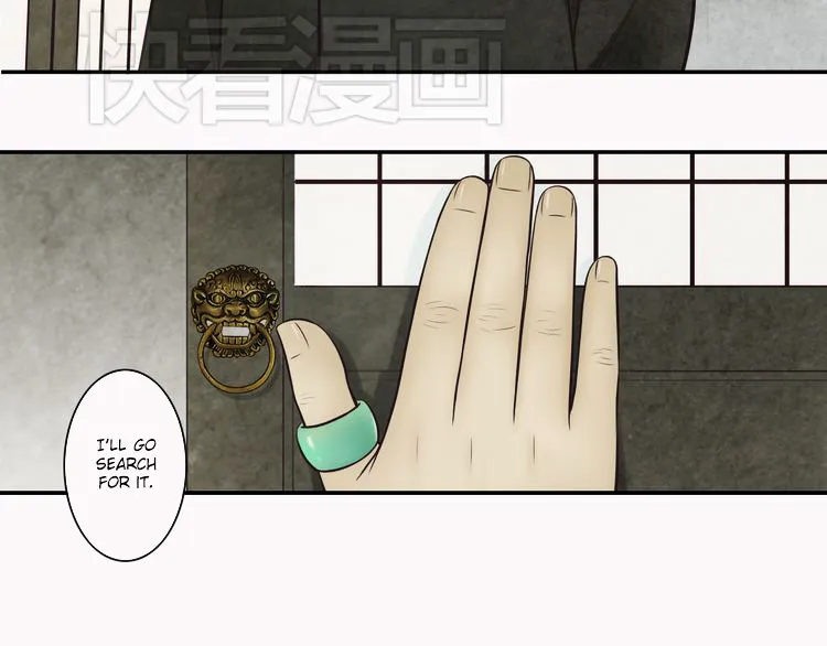 Mute Uncle Chapter 2 page 38 - 