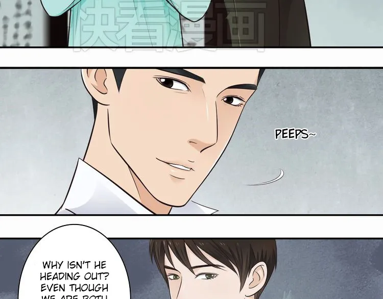 Mute Uncle Chapter 2 page 8 - 
