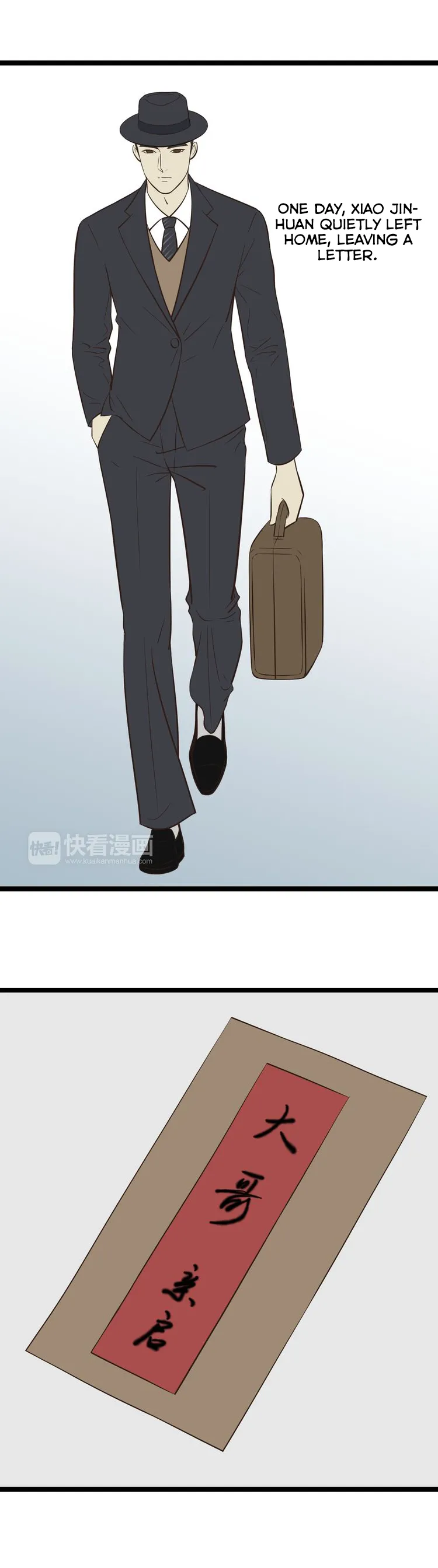 Mute Uncle Chapter 20 page 3 - 