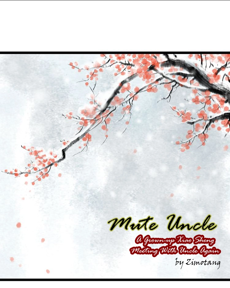 Mute Uncle Chapter 21 page 2 - 