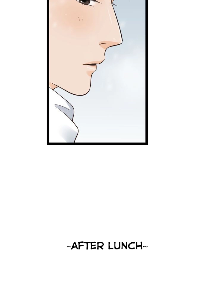 Mute Uncle Chapter 21 page 21 - 