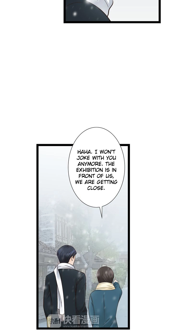 Mute Uncle Chapter 21 page 27 - 