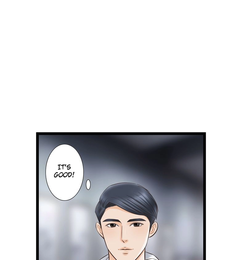 Mute Uncle Chapter 21 page 34 - 
