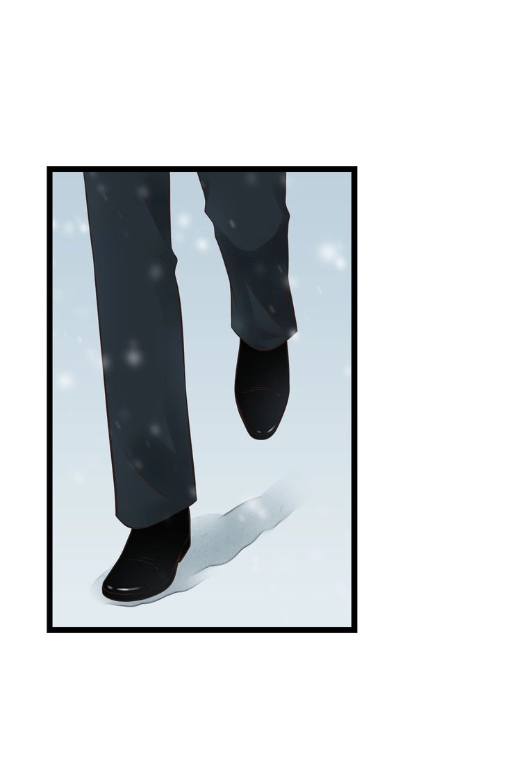 Mute Uncle Chapter 21 page 6 - 