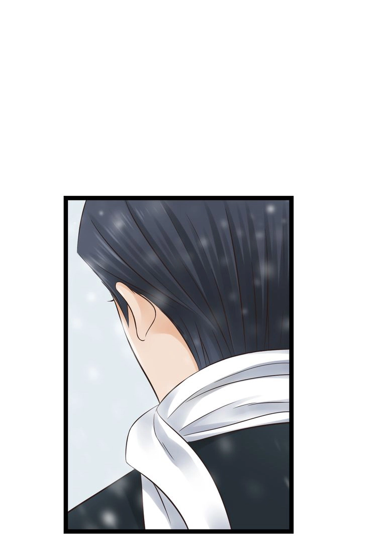 Mute Uncle Chapter 21 page 8 - 