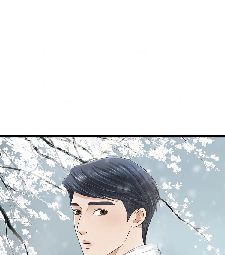 Mute Uncle Chapter 21 page 10 - 