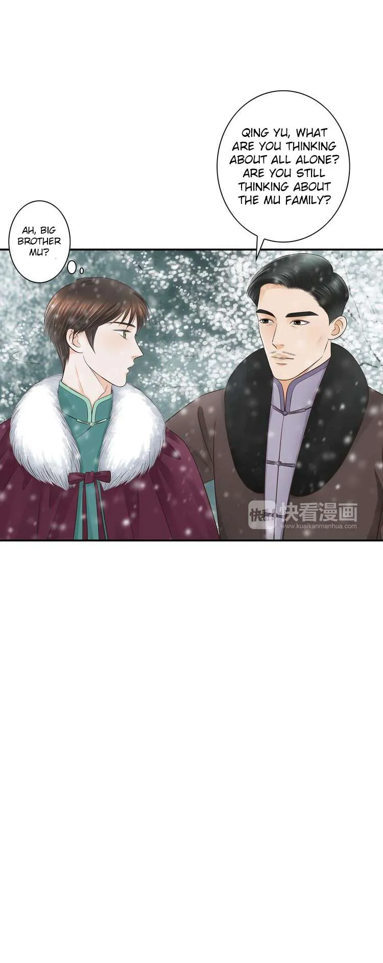 Mute Uncle Chapter 22 page 13 - 
