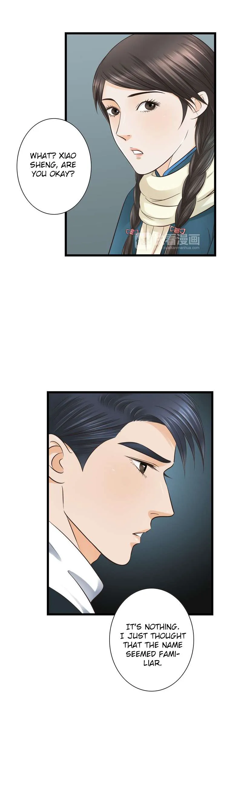 Mute Uncle Chapter 22 page 3 - 