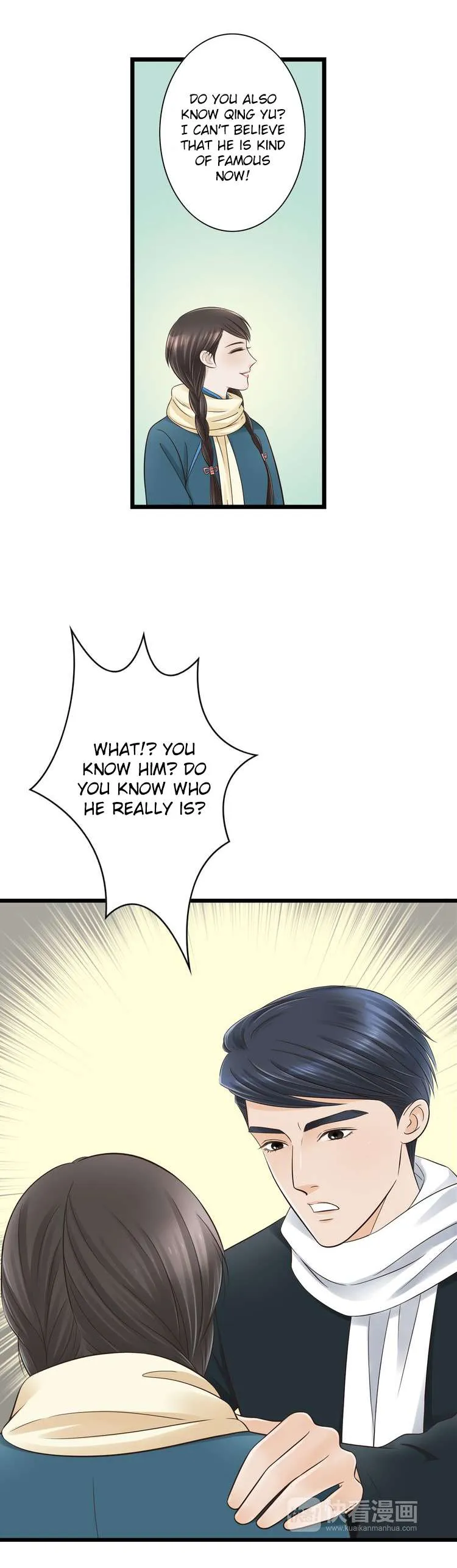 Mute Uncle Chapter 22 page 4 - 