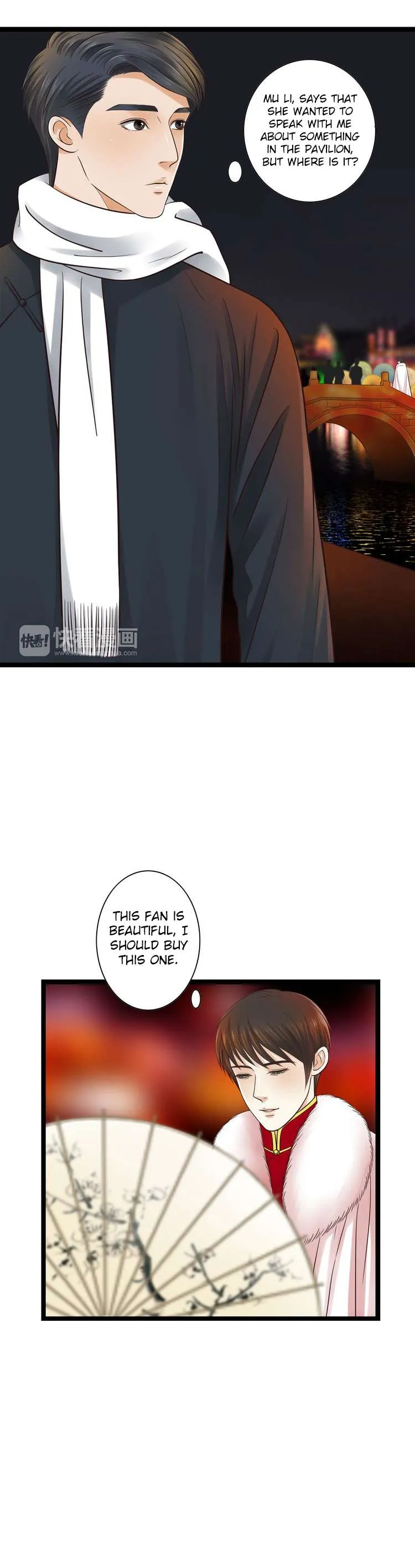 Mute Uncle Chapter 23 page 16 - 