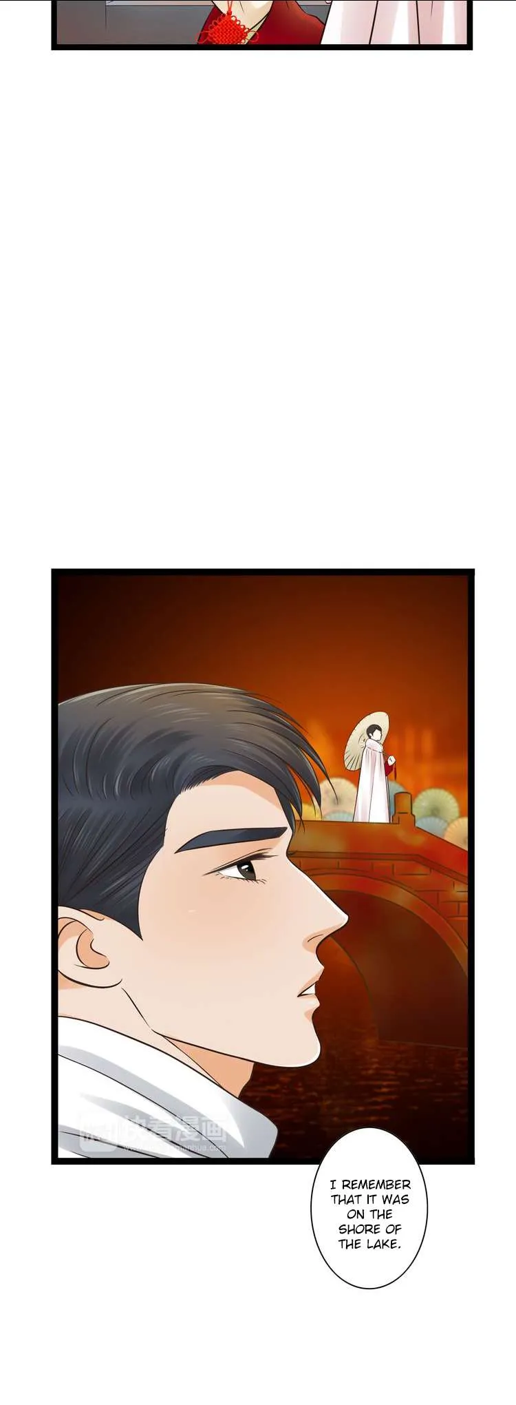 Mute Uncle Chapter 23 page 17 - 