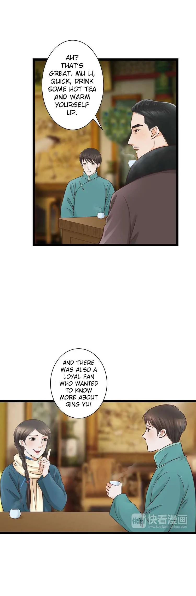 Mute Uncle Chapter 23 page 4 - 