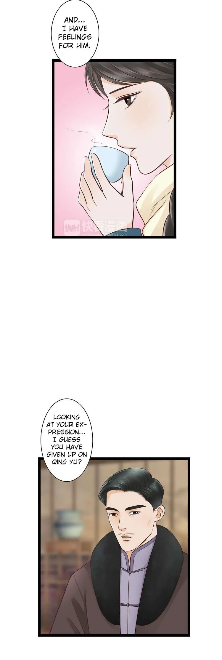Mute Uncle Chapter 23 page 6 - 