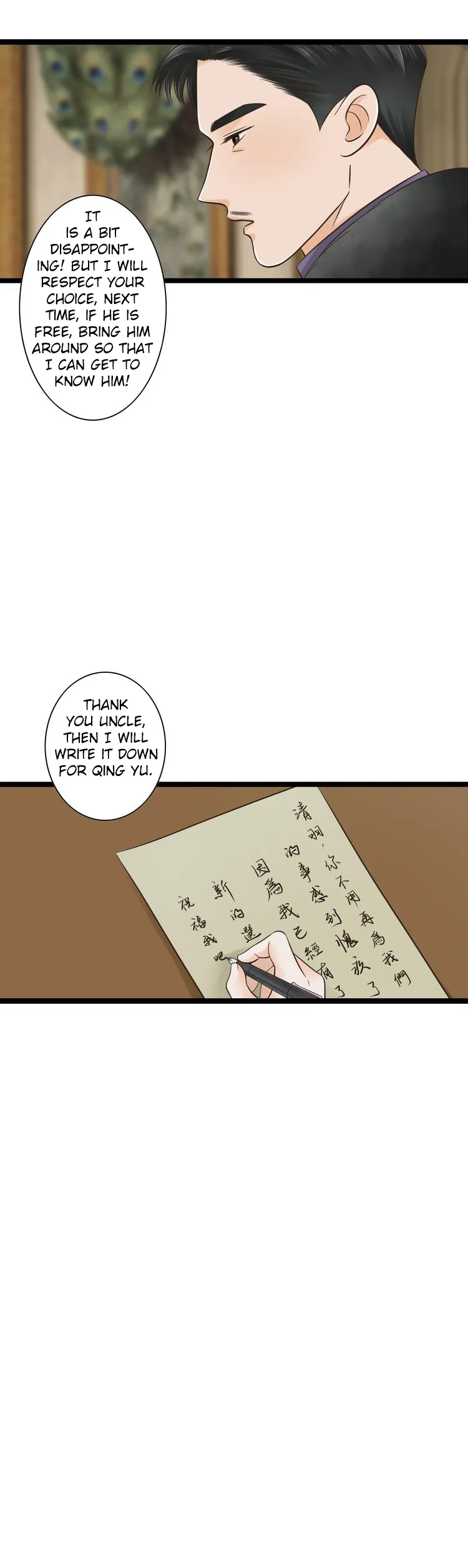 Mute Uncle Chapter 23 page 8 - 