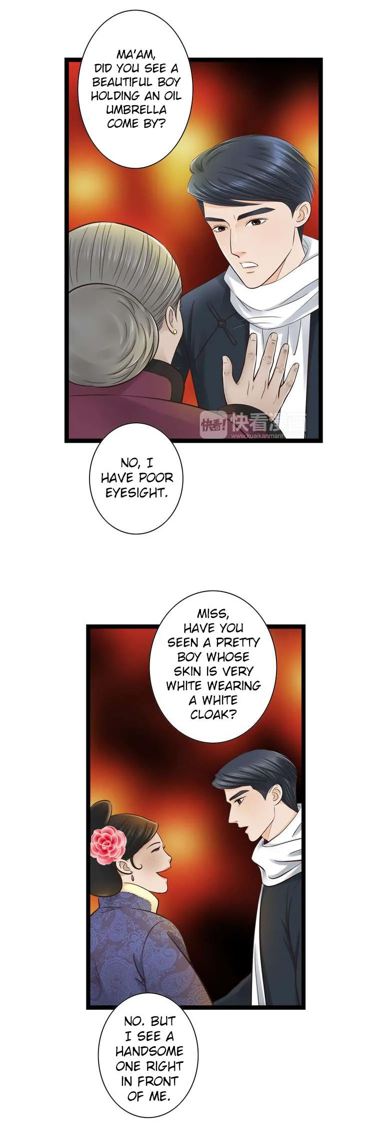 Mute Uncle Chapter 24 page 3 - 