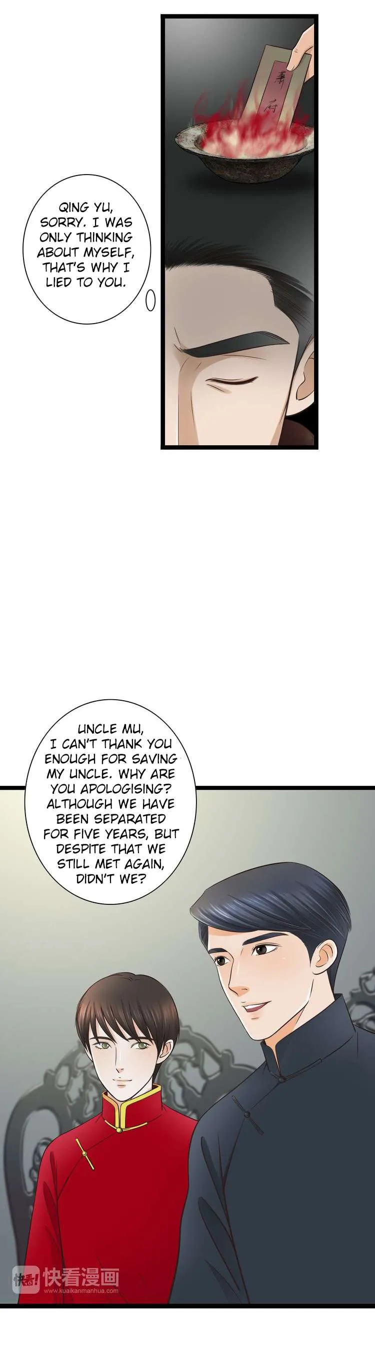Mute Uncle Chapter 25 page 14 - 