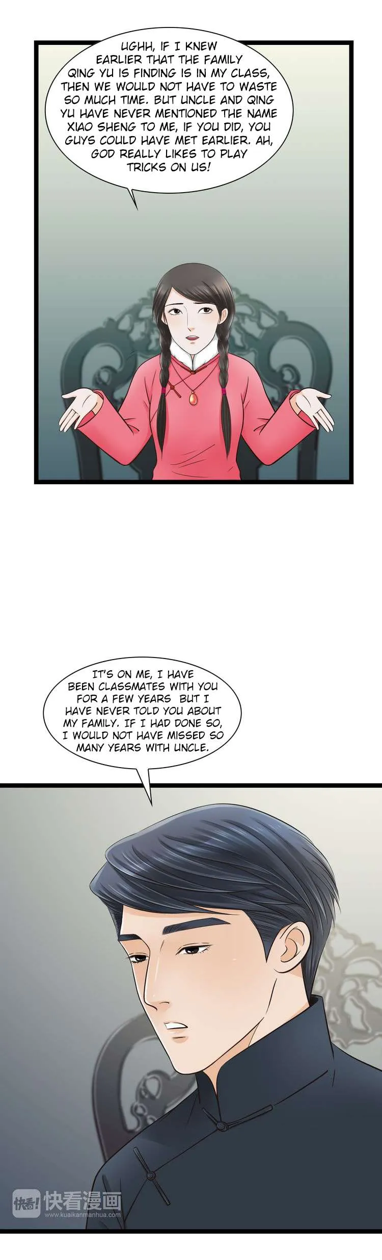 Mute Uncle Chapter 25 page 16 - 