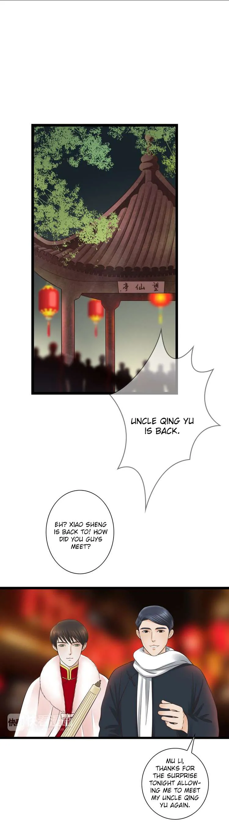 Mute Uncle Chapter 25 page 7 - 