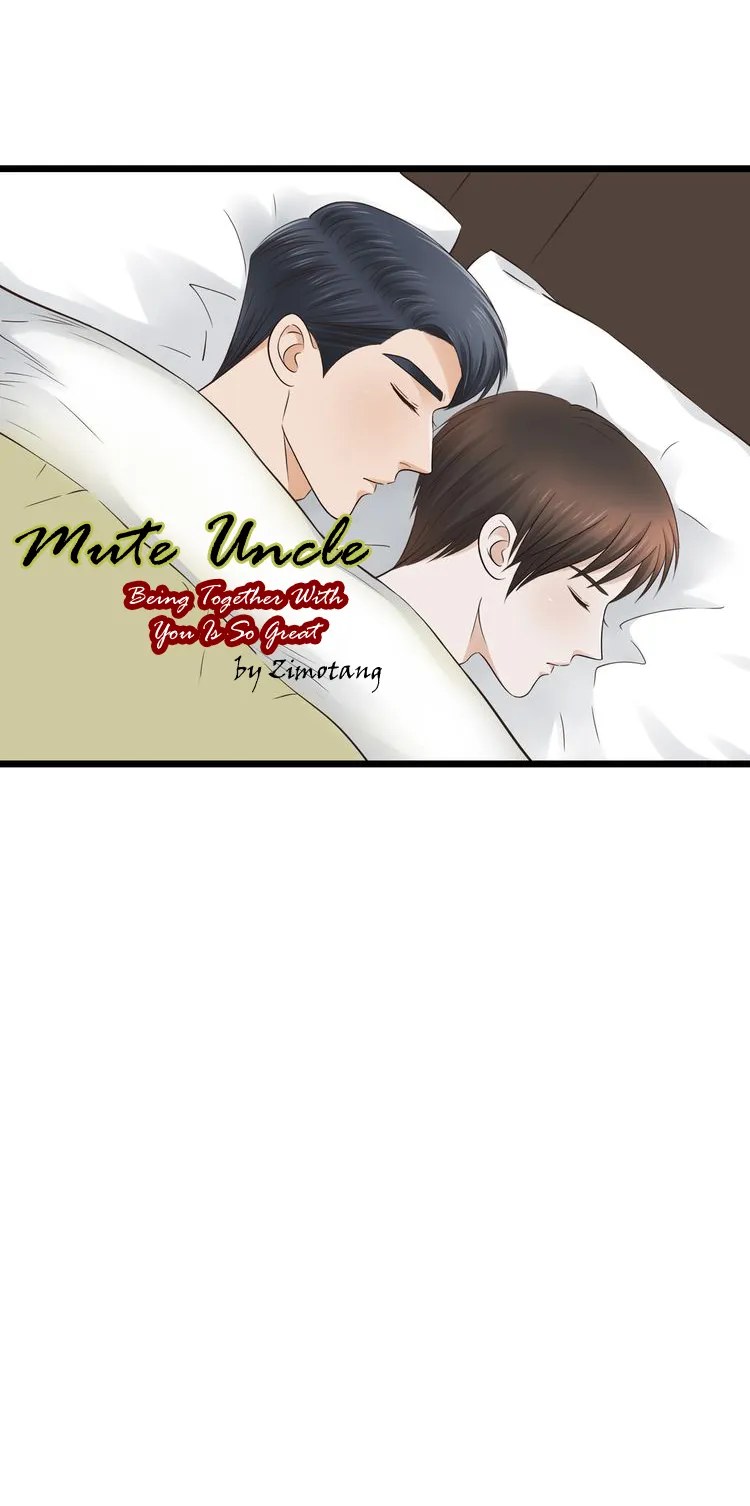 Mute Uncle Chapter 26 page 2 - 