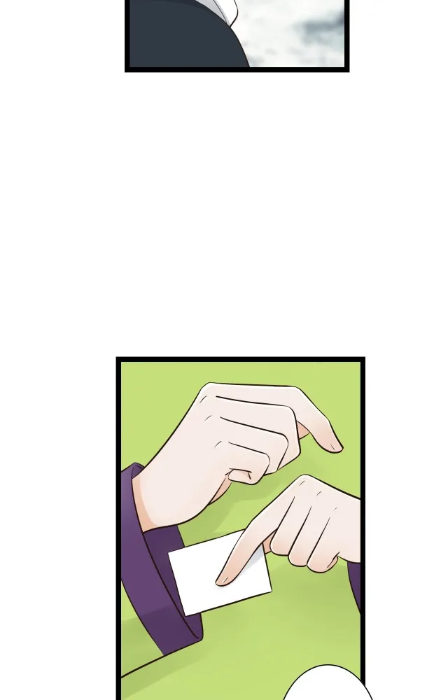 Mute Uncle Chapter 27 page 12 - 