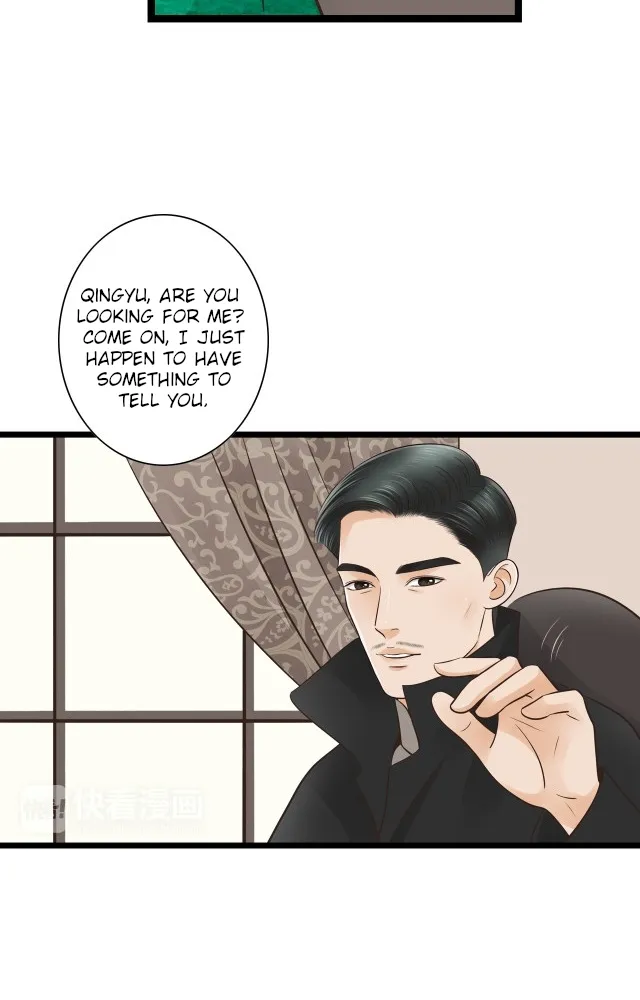 Mute Uncle Chapter 27 page 18 - 