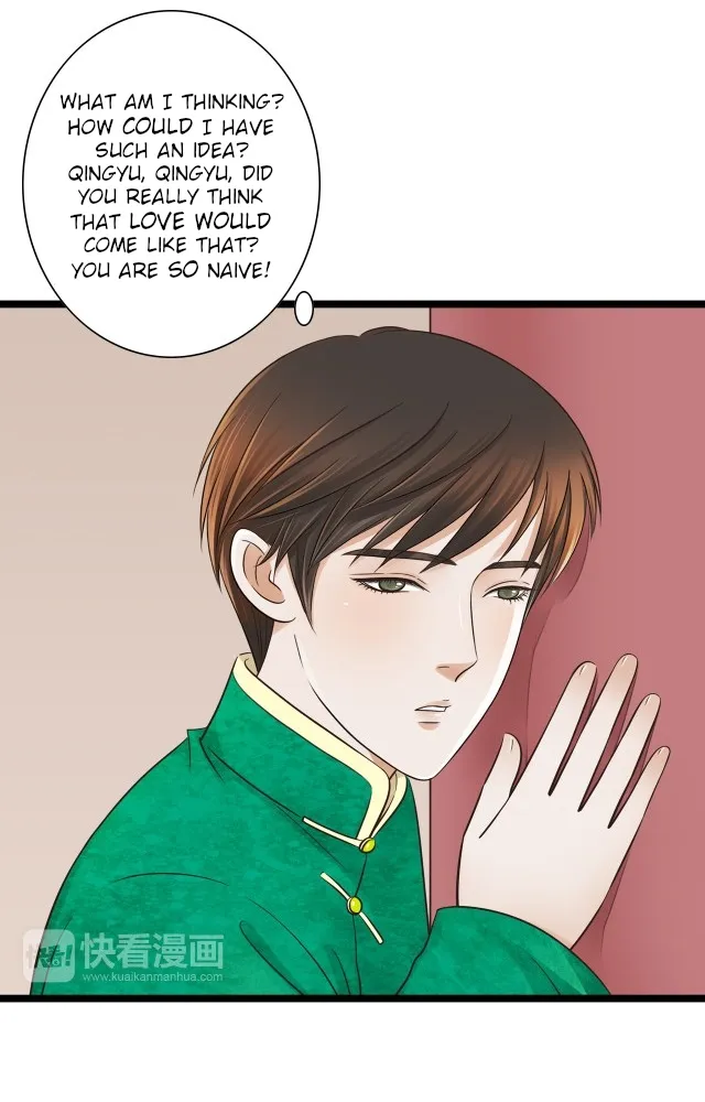 Mute Uncle Chapter 27 page 26 - 