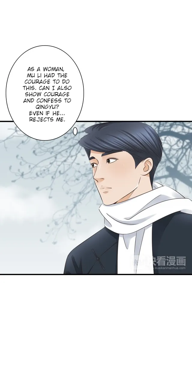 Mute Uncle Chapter 27 page 31 - 