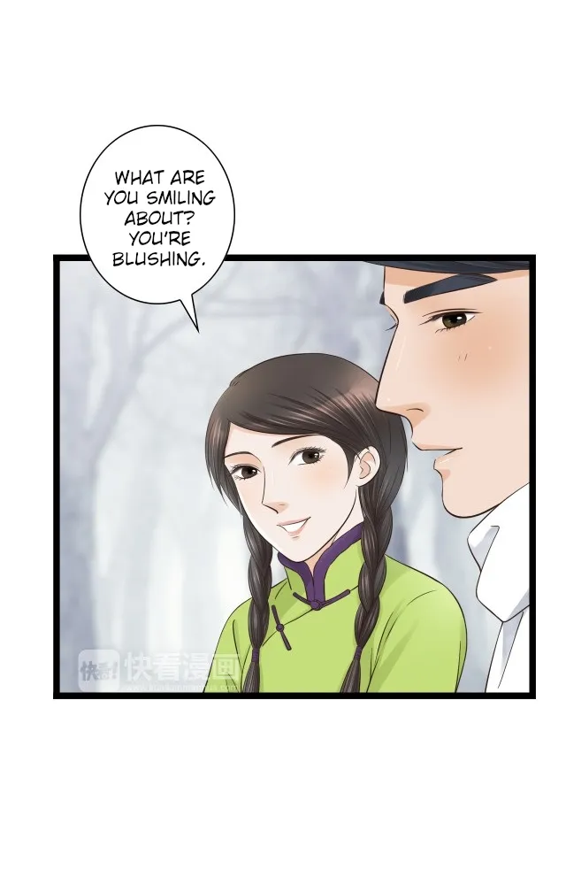 Mute Uncle Chapter 27 page 7 - 