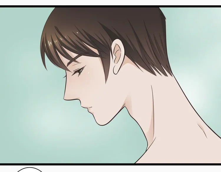 Mute Uncle Chapter 3 page 11 - 