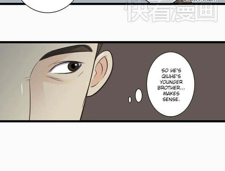 Mute Uncle Chapter 3 page 16 - 