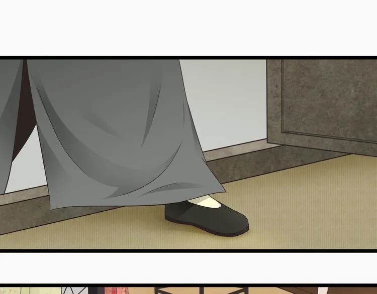 Mute Uncle Chapter 3 page 3 - 