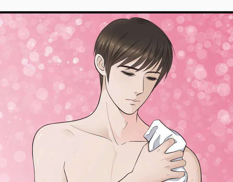 Mute Uncle Chapter 3 page 9 - 