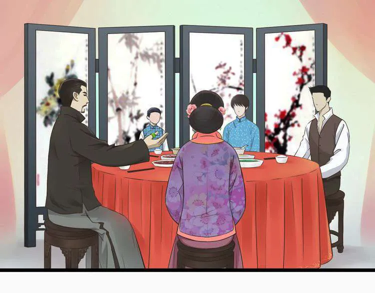 Mute Uncle Chapter 4 page 4 - 