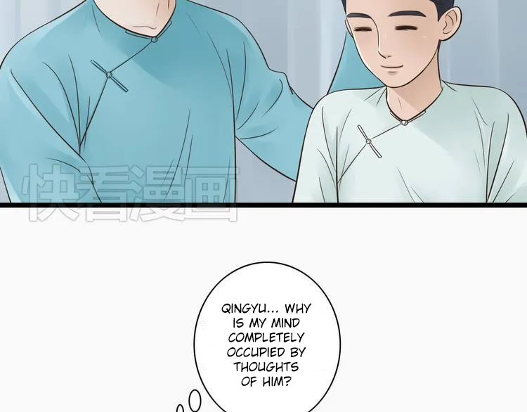 Mute Uncle Chapter 4 page 36 - 