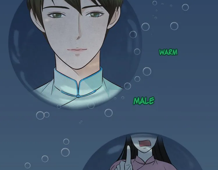 Mute Uncle Chapter 4 page 39 - 